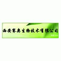 亚麻木酚素