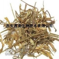 瞿麦提取物