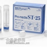 ST25PBS涂抹棒使用说明书