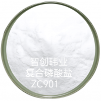 复合磷酸盐ZC901（注射滚揉腌制用） 供应