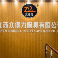 赣州厨房工程设计 赣州搞厨房设备的 赣州专门做食堂的厨具公司