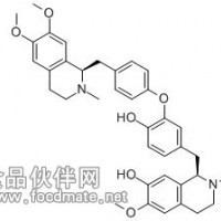 葛苏林碱 70553-76-3