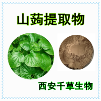 上树风提取物上树风浓缩粉上树风浸膏粉