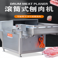卧式冻肉刨肉机 流水线式冻肉刨片机 肉丸厂连续式冻肉刨肉机