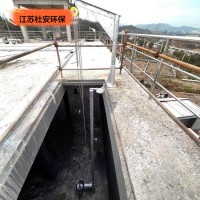 杜安环保QJB1.5/8-400/3-740潜水污泥搅拌器