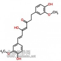 二氢姜黄素  76474-56-1