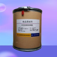 现货供应 食品级 抗坏血酸棕榈酸酯 剂 批发零售
