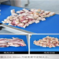 美国电压切肉条肉块机器 中央厨房切红烧肉块机器 红烧肉切块机