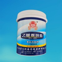 食品级乙基麦芽酚生产厂商