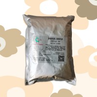 （姜黄色素）食品级生产厂家
