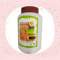 （牛奶巧克力棕）食品级生产厂家
