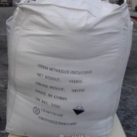 供应危化品集装袋-提供危化品集装袋出口危包商检单