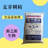 麦芽糊精用途