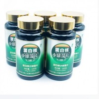 小球藻片