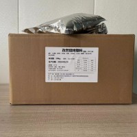 烧烤用撒料、香辣撒料、孜然味撒料