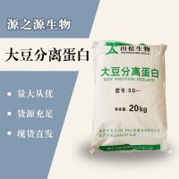 （大豆分离蛋白价格）