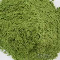 大麦苗粉  大麦苗青汁粉