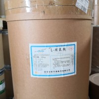 L脯氨酸食品级氨基酸营养增补剂食用脯氨酸增味剂