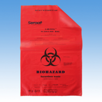 Seroat LAB-BAGL75系列生物废弃物处理袋