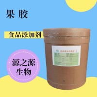 果胶用途