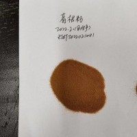葛根粉，葛根速溶粉，葛根速溶颗粒