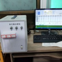 WH-YM型岩棉分析仪，建筑保温材料分析仪