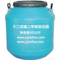 OB-2（十二烷基二甲基氧化胺）