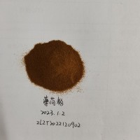 薄荷速溶粉，薄荷粉，薄荷浓缩粉，全水溶，溶液清澈