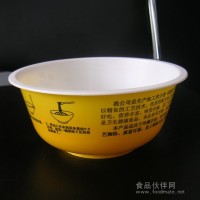 一次性PP食品塑料碗