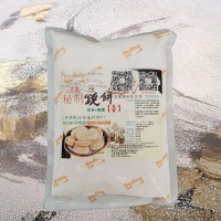 （烧饼改良剂）食品级生产厂家