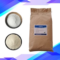 食品级（日落黄色素）使用方法