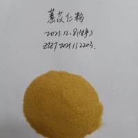 薏苡仁粉，薏苡仁速溶粉，速溶薏苡仁颗粒