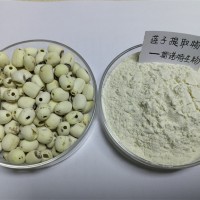 莲子提取物 水溶浓缩莲子粉