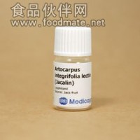 RSL，来源于青枯菌