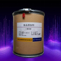 现货供应 食品级 二氧化钛 着色剂 批发零售