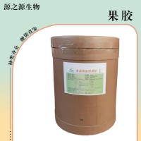 果胶食品添加剂