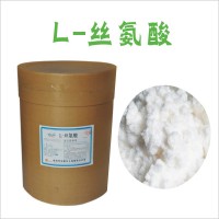 L-丝氨酸添加量营养增补剂L-丝氨酸添加剂