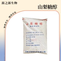 山梨糖醇食品添加剂