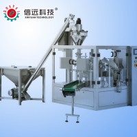 粉末佐料称重立式全自动包装机