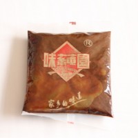 全自动酱料包装机、酱料全自动包装设备价格