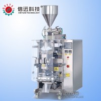 全自动小剂量液体包装机