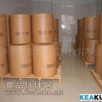 维生素A粉批发零售 质量保证 价格合理 供应特性 用途作用
