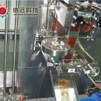辣椒油包装机、调料汁包装机