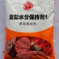 粉剂自动制袋式包装机
