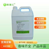 龙舌兰酒香精 龙舌兰型香精