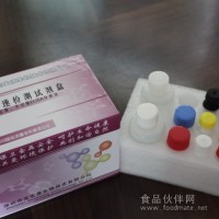 茶叶农药残留检测卡 三氯杀螨醇 毒死蜱快速检测卡