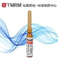 标准品/正己烷中7种多氯联苯混标套标/HJ 904-2017