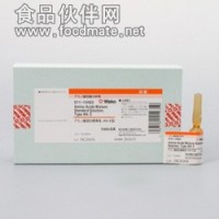 氨基酸混合标准溶液,AN-2型