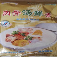肉骨汤鲜素面汤 米线汤 火锅麻辣烫 肉食用