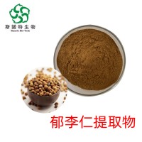 郁李仁提取物 速溶郁李仁粉 药食同源 量大优惠